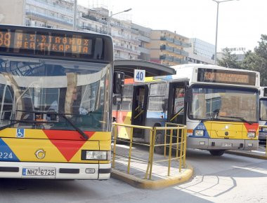 Καταγγελία: Μεθυσμένη επιβάτιδα δάγκωσε ελεγκτή του ΟΑΣΘ για να μην πληρώσει εισητήριο